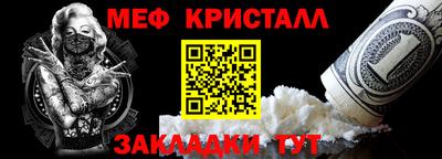 экстази Дубна