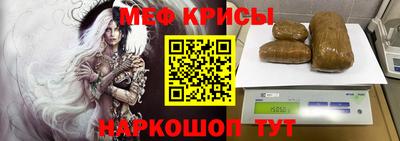 экстази Дубна