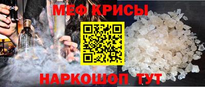 бошки Донецк