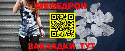 бошки Донецк