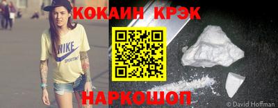 PSILOCYBIN Донской