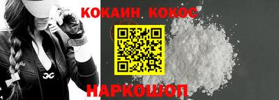 PSILOCYBIN Донской