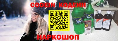 экстази Дубна