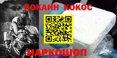 экстази Дубна