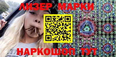 PSILOCYBIN Донской