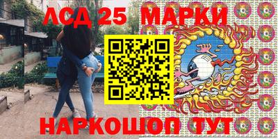 экстази Дубна