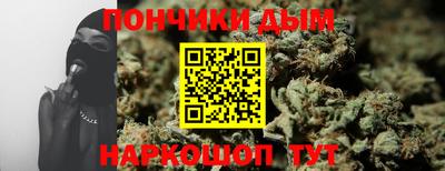 экстази Дубна