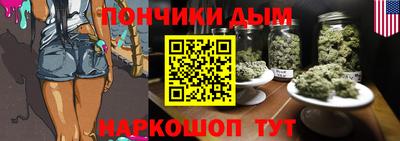 PSILOCYBIN Донской