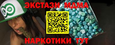 PSILOCYBIN Донской