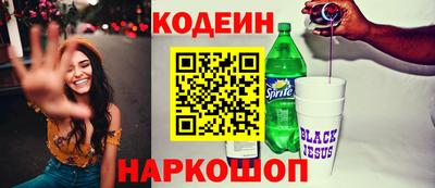 экстази Дубна