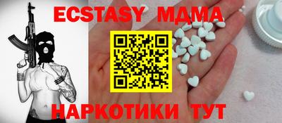 PSILOCYBIN Донской