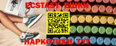 PSILOCYBIN Донской