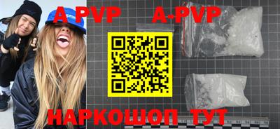 бошки Донецк
