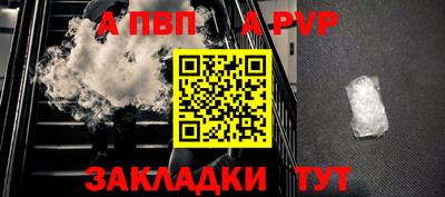 экстази Дубна