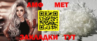бошки Донецк