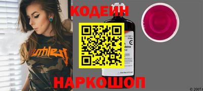 бошки Донецк