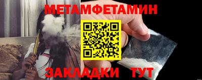 PSILOCYBIN Донской