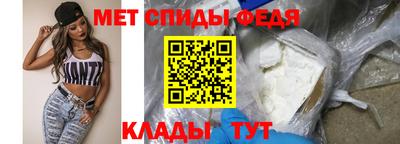 PSILOCYBIN Донской