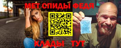 бошки Донецк