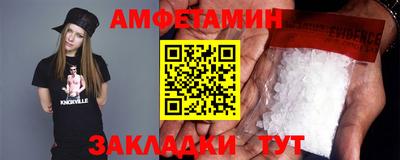 экстази Дубна