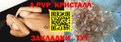 экстази Дубна