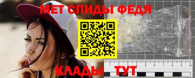 бошки Донецк