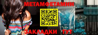 бошки Донецк