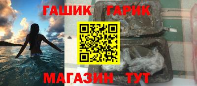 бошки Донецк