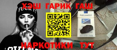 экстази Дубна