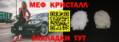 экстази Дубна