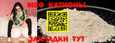 PSILOCYBIN Донской