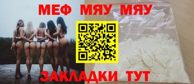 бошки Донецк