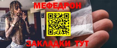 экстази Дубна