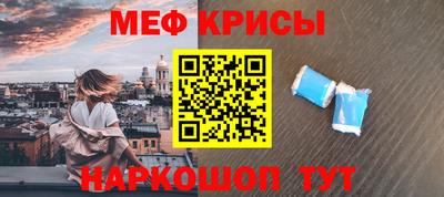 PSILOCYBIN Донской